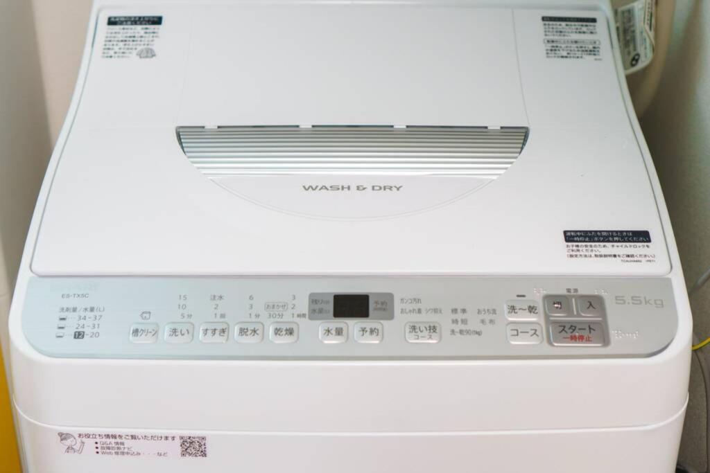 雅宿nf203 Villa Oszaka Kültér fotó