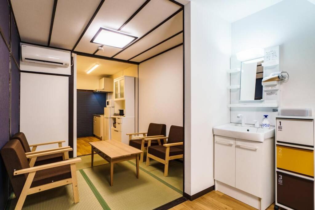 雅宿nf203 Villa Oszaka Kültér fotó