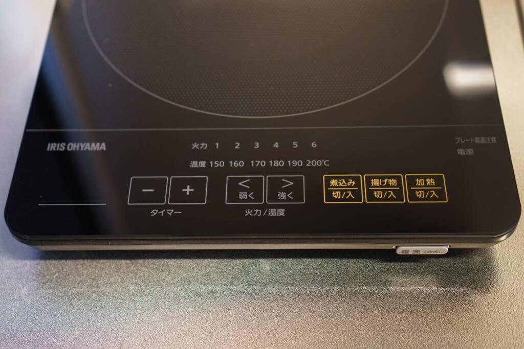 雅宿nf203 Villa Oszaka Kültér fotó